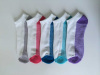 Cushion/Terry Sport Socks HJL906