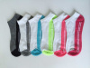 Solid/Flat Sport Socks HJL1036