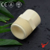 CPVC Fittings ASTM2846 Plastic Male Socket