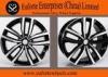 Black 17 inch rims Aluminum Alloy for K5 , 18 inch Alloy Wheels