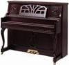 Brown Polished Antique Acoustic Upright Piano