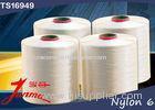 Dipped Tyre Cord Nylon 6 Yarn With ISO / TS High Strength