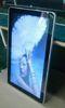 Professional 26&quot; WIFI 3G Touch Screen Digital Signage Multi Media Display