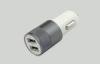 2a Gray multi USB Car Charger For Smart Phone and Tablet PC