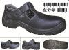 cheap safety shoes for work