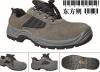 China safety shoes safety footwear