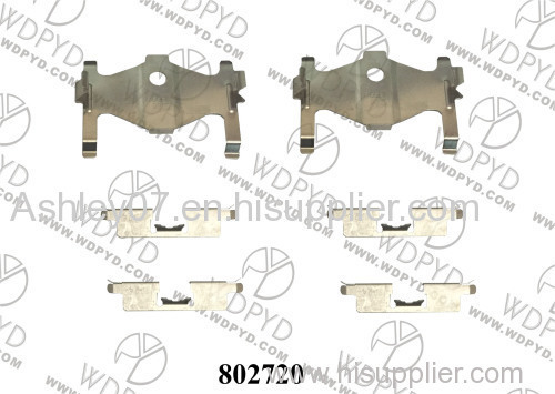 Disc Brake Pad Clip for REAR HYUNDAI 5811677000