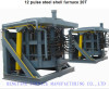 medium frequency induction melting furnace for steel making