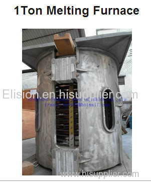 Vertical High Efficiency Energy-saving Copper Melting furnace