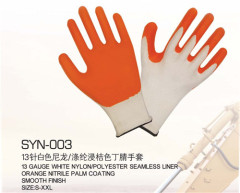 13 needle white nylon gloves Hang nitrile rubber gloves light wear antiskid odorless protective gloves