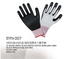13 nitrile gloves U3 nylon polyester knitted nylon gloves densified Labour protection glove