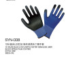 Blue nitrile gloves U3 nylon 13 needle Polyester black nitrile gloves
