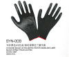 13 knitted gloves Black nylon nitrile gloves Polyester resin black nitrile gloves