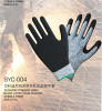 13 needle di nima rubber gloves Thickening abrasion resistance slippery oil cutting export superior quality gloves