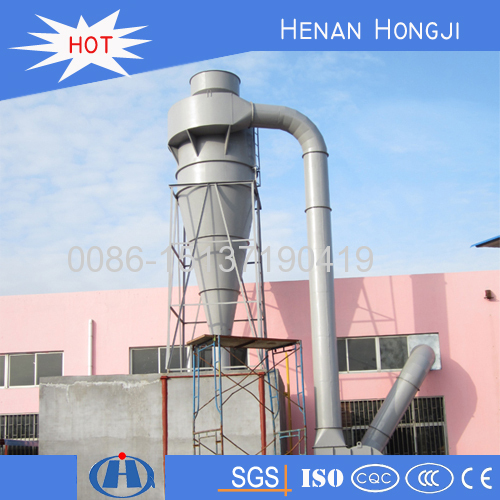 Cyclone Air filter powder concentrator