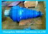 Blue Planetary Gear Reducer For Engineering Machinery Output Speed 0.64 - 350rpm