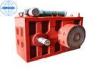 Horizontal Or Vertical Gear Box / Single Screw Spur Gear Reduction Box