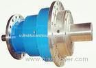 Single Stage Efficiency Planetary Gear Reducer With Output Speed 0.19 - 60r/m