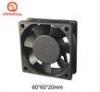 60*60*20mm DC Brushless Fan / Air purifier Cooling Fan / Inverter power Supply Cooling Fan