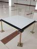PVC plate surface calcium sulphate access floor anti - corrosion for computer room