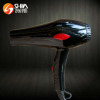 Superior quality Studio Salon Collection Styling Tools Ceramic Hair Dryer Black No Noise Blow Dryer