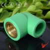 PPR Germany Style Fittings Female Elbow