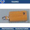 Promotional Custom Kia / Volvo Leather Key Holder Key Chain Bag