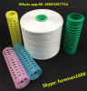 30/2s raw white spun polyester sewing thread