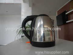 Stainless Steel electrical water kettle/pot