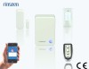 Cloud IP Alarm System FC-300 No GSM Alarm