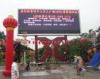 Energy saving full color Outdoor LED Billboard for advertisment , p12