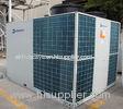 43.5KW R410A / TXV Packaged Rooftop Unit Commercial Air Conditioning Units