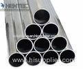 Custom 6063 - T5 Anodized Aluminum Profile , extruded aluminum tubing round