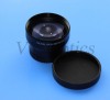 China Optical Telephoto lens