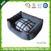 2015 YangYang available dog bed & dogs accessories in china