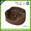 2015 Hot sale dog bed & dog beds