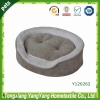 Eco-Friendly Pet bed & Eco-Friendly Dog bed & Eco-Friendly Soft pet beds