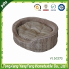 Pet bed antique & Dog bed antique & Pet beds antique