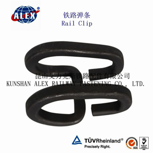 railway deenik rail clip fasteners/deenik clip Chinese supplier/railroad fasteners deenik rail clip/track deenik clip