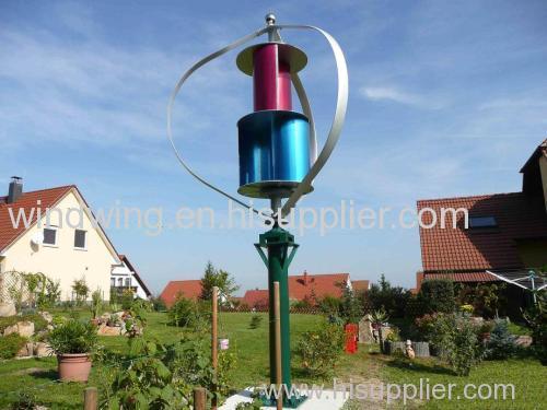 1000w high quality and no noise vertical wind turbine system for home use(200w-5000w)