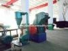 Plastics Crusher Plastic Auxiliary Equipment / Plastic Crushing Machine