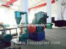 Plastics Crusher Plastic Auxiliary Equipment / Plastic Crushing Machine