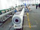 Pipe Making Machinery / PVC Pipe Extruder / Plastic Pipe Manufacturing Machine