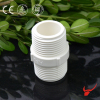 UPVC BS4346 Thread Fittings Nipple