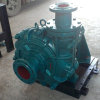 dredge centrifugal slurry pump