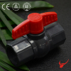 PVC Octagon Thread Ball Valve