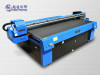 New digital uv printing machine top quality uv glass printing machine