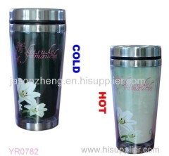Doublel wall stainless steel color changing tumbler