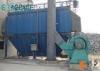 Baghouse Dust Collector Dust Collection Equipment for Mining Area