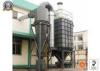 Fan Dust Collector / Spark Arrester / Cyclone Seperator Industrial Dust Extractor